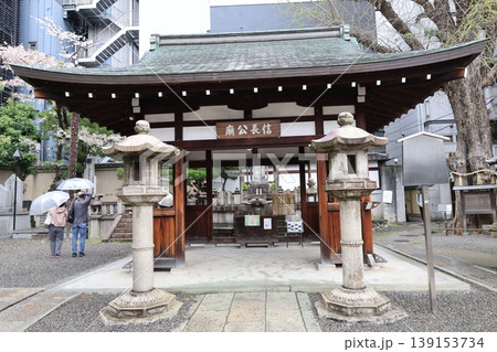 本能寺2026年4月③ 本能寺2026年4月③ 139153734