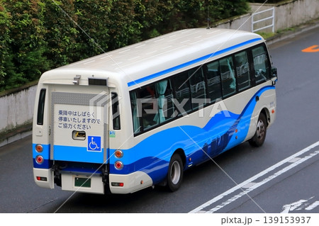 マイクロバス(福祉車両) マイクロバス(福祉車両) 139153937