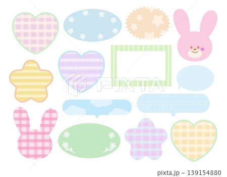 Cute vector illustrations of bunny and various shapes such as circle, heart, rectangle frame, text bubbles for rabbit cartoon, chat box, dialogue, decorations, stickers, patch, brooch, pin, name tag 139154880