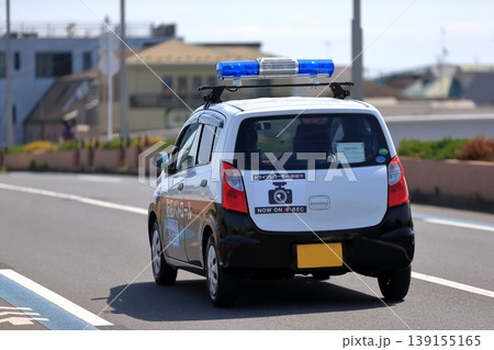 青色防犯パトロールカー 139155165