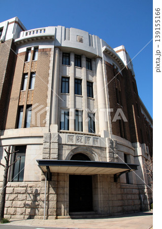 快晴青空の神戸税関の庁舎 快晴青空の神戸税関の庁舎 139155166