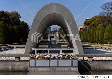 平和記念公園 平和記念公園 139155771