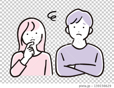 A simple color illustration depicting a man and woman struggling with relationship issues. A simple color illustration depicting a man and woman struggling with relationship issues. 139156629