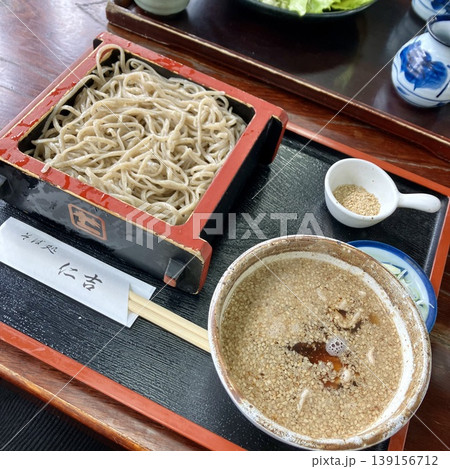 ごま豚せいろそば ごま豚せいろそば 139156712
