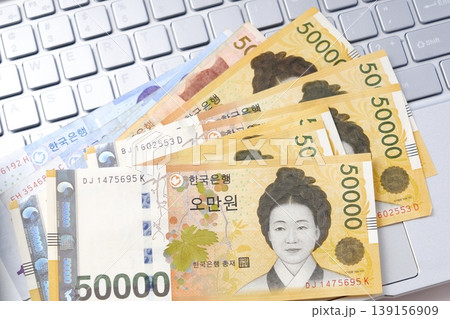韓国Wonの紙幣 - 韓国の通貨、ウォンKRWの紙幣 韓国Wonの紙幣 - 韓国の通貨、ウォンKRWの紙幣 139156909