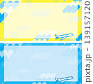 飛行機と幾何学模様のポップなフレーム背景 139157120
