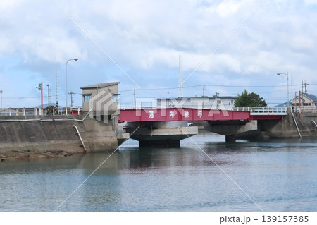 旋回式可動橋 139157385