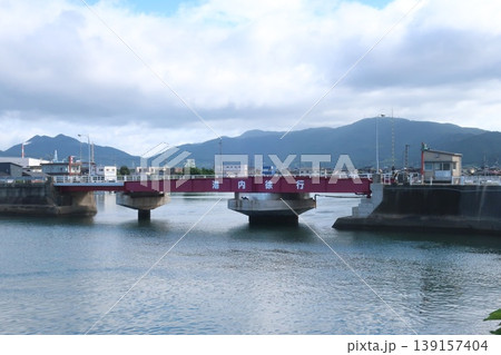 旋回式可動橋 旋回式可動橋 139157404