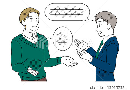 カジュアルな男性とビジネスマンが会話するイラスト カジュアルな男性とビジネスマンが会話するイラスト 139157524