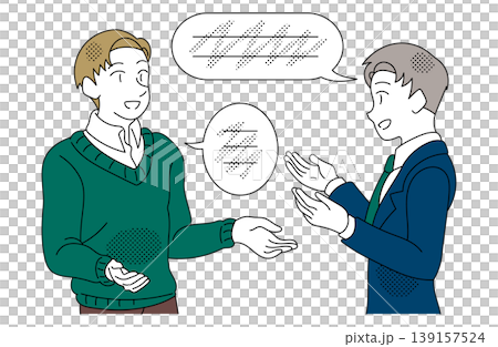 一幅插圖，描繪了一位穿著休閒的男士和一位商人正在交談。 139157524