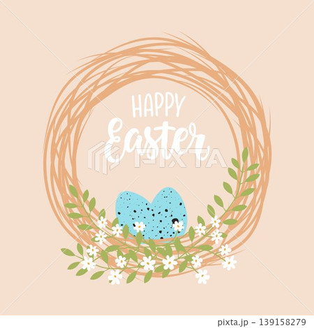 Decorative Easter wreath made of twigs willow with blue eggs. Easter greeting card Decorative Easter wreath made of twigs willow with blue eggs. Easter greeting card 139158279