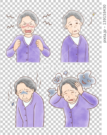老年癡呆症女性的症狀集 老年癡呆症女性的症狀集 139158430