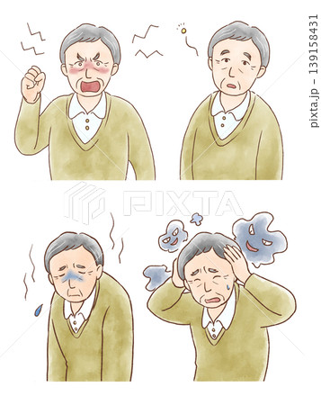 認知症の高齢男性　症状セット 139158431