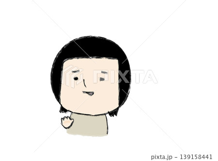 苦笑い 遠慮する人 苦笑い 遠慮する人 139158441