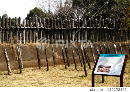 佐賀県の観光スポット「吉野ヶ里歴史公園」　弥生時代の雰囲気を感じ、学ぶ施設 139158865