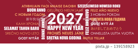 2027 happy new year greeting card with text in different languages vector illustration 139158923