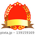 赤い帯付きのエンブレム 139159169