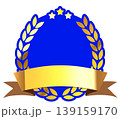 リボン付き青い受賞用エンブレム 139159170