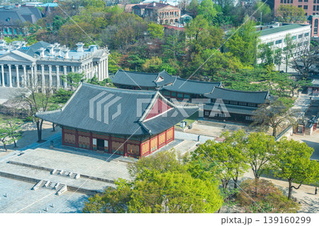 Seoul, South Korea - Apr. 12 , 2026 : Aerial view of Deoksugung Palace with modern skyscrapers in Seoul, South Korea 139160299
