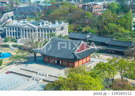 Seoul, South Korea - Apr. 12 , 2026 : Aerial view of Deoksugung Palace with modern skyscrapers in Seoul, South Korea Seoul, South Korea - Apr. 12 , 2026 : Aerial view of Deoksugung Palace with modern skyscrapers in Seoul, South Korea 139160312
