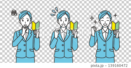 一位創業新手的女企業家的一系列反應。 一位創業新手的女企業家的一系列反應。 139160472