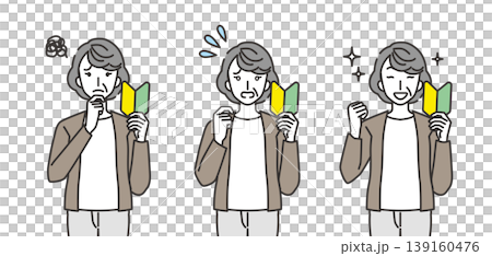 A set of reactions from senior women with beginner driver stickers. A set of reactions from senior women with beginner driver stickers. 139160476