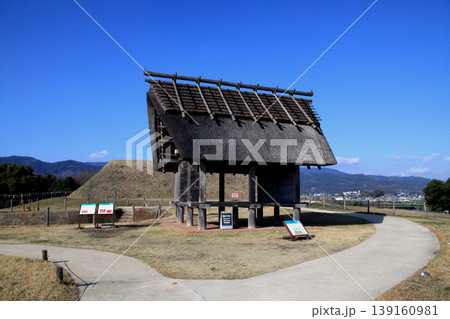 佐賀県の観光スポット「吉野ヶ里歴史公園」北墳丘墓 佐賀県の観光スポット「吉野ヶ里歴史公園」北墳丘墓 139160981