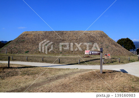 佐賀県の観光スポット「吉野ヶ里歴史公園」北墳丘墓 139160983