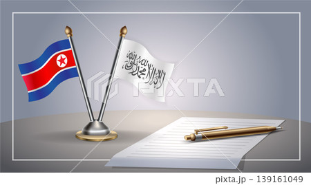 Small national flag of North Korea and Afghanistan flag Relation, Template Vector Illustration 139161049