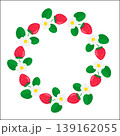 Strawberry wreath with ripe red berries, green leaves and white flowers isolated on white. Round fruit frame summer design. Vector template for banner, flyer, invitation, greeting card, shirt, etc. 139162055