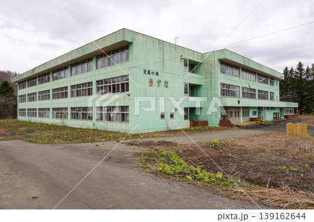 夕張市立若菜中央小学校(廃校) 夕張市立若菜中央小学校(廃校) 139162644