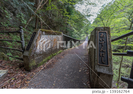 奈良 御手洗渓谷の風景 奈良 御手洗渓谷の風景 139162764