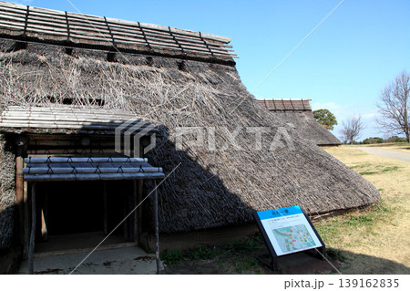 佐賀県の観光スポット「吉野ヶ里歴史公園」 弥生時代の雰囲気を感じ、学ぶ施設 佐賀県の観光スポット「吉野ヶ里歴史公園」 弥生時代の雰囲気を感じ、学ぶ施設 139162835