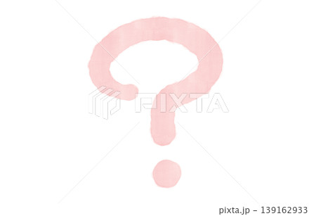 ピンクの水彩はてなマーク手描きパステル背景装飾透過素材クエスチョン記号 139162933