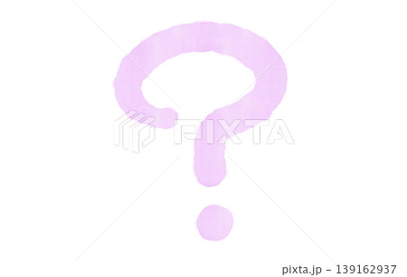 ピンクの水彩はてなマーク手描きパステル背景装飾透過素材クエスチョン記号 139162937
