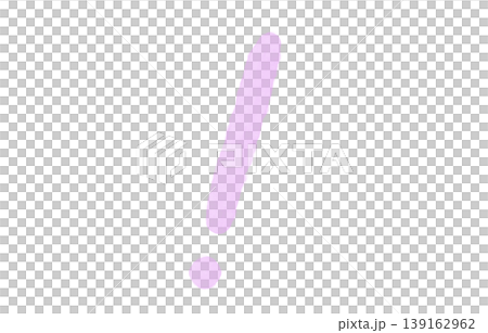 ピンクの水彩ビックリマーク手描きパステル背景装飾透過素材シンボル 139162962