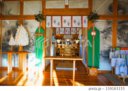 八海山神社 武蔵國八海山神社 御祭神 八海山神社 武蔵國八海山神社 御祭神 139163155