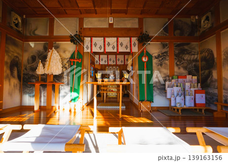 八海山神社 武蔵國八海山神社 御祭神 八海山神社 武蔵國八海山神社 御祭神 139163156