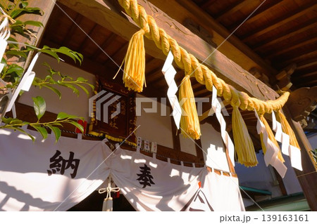 八海山神社 武蔵國八海山神社 拝殿 八海山神社 武蔵國八海山神社 拝殿 139163161