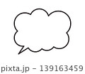 シンプルなもこもこの吹き出し素材のイラスト 139163459