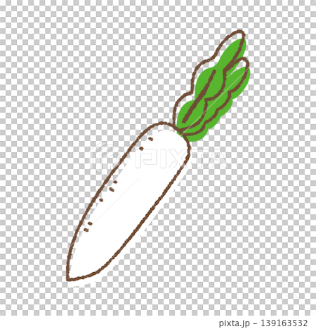 手描きのシンプルな大根のイラスト 139163532