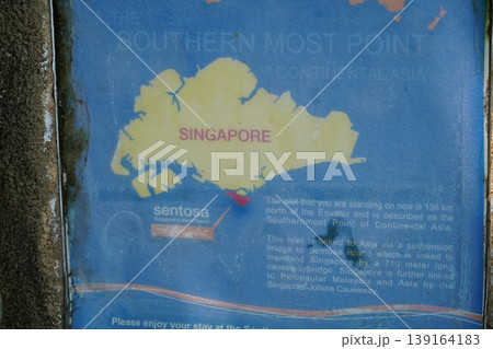 Southernmost Point of Continental Asia in Singapore Southernmost Point of Continental Asia in Singapore 139164183