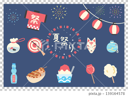 Summer festival icon set Summer festival icon set 139164578