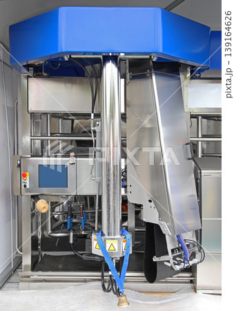 Automatic Cow Milking Station Automatic Cow Milking Station 139164626