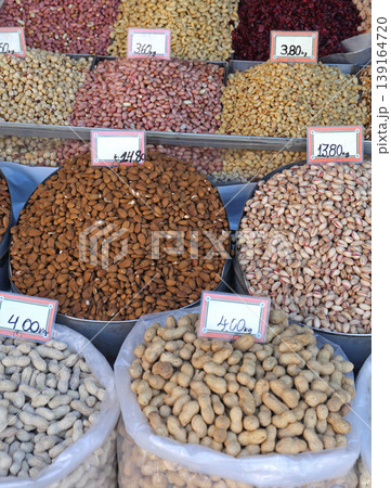 Nuts Farmers Market Nuts Farmers Market 139164720
