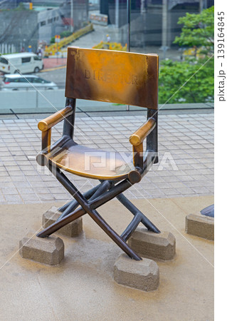 Director Chair Hong Kong 139164845