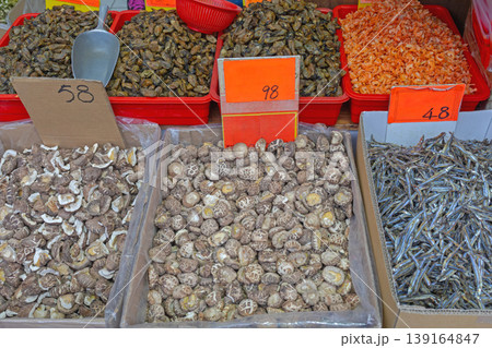 Dried Mushrooms Oysters Market Dried Mushrooms Oysters Market 139164847
