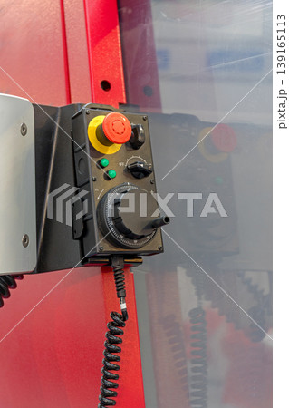 Jog Dial Machine Control 139165113