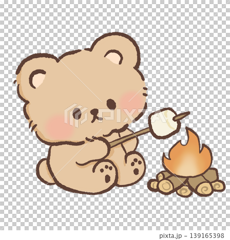 Kawaii Camping Bear Roasting Marshmallow Clipart Cute Campfire Bear Outdoor Camping Illustration Cozy Forest Night Camp Kawaii Camping Bear Roasting Marshmallow Clipart Cute Campfire Bear Outdoor Camping Illustration Cozy Forest Night Camp 139165398
