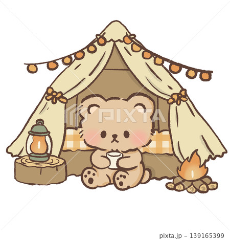 Cute Camping Bear In Cozy Tent Clipart Kawaii Campfire Night Bear Drinking Tea Outdoor Forest Camping Illustration 139165399